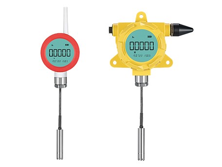 Wireless Water Level Sensor