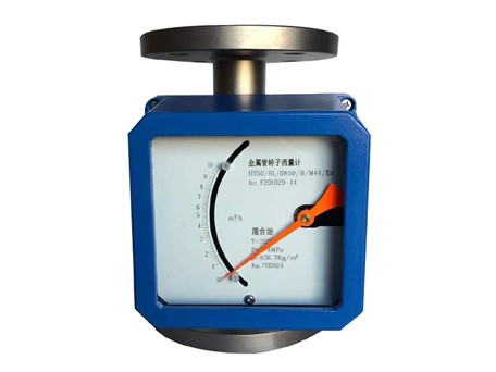 [XN HTR] Metal Tube Rotameter