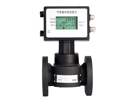 Ultrasonic Gas Flow Meter